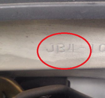 ホンダ ライフ 型式jb4 車体番号 エンジン番号の刻印 位置