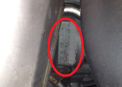 トヨタ アベンシス 型式 車体番号 エンジン番号の刻印 位置